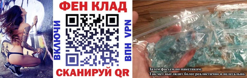 Amphetamine Розовый Верхняя Пышма