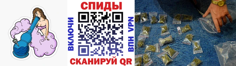 ОМГ ОМГ tor Верхняя Пышма Бутират вода