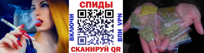 БУТИРАТ Butirat Верхняя Пышма
