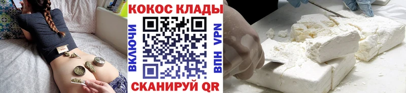 Cocaine 98% даркнет сайт Верхняя Пышма