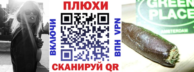ГАШИШ ice o lator мориарти как зайти Верхняя Пышма
