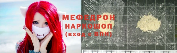 гашишное масло Богданович