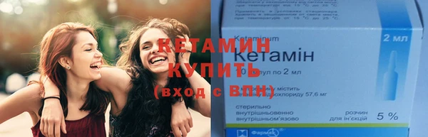 не бодяженный Богородск