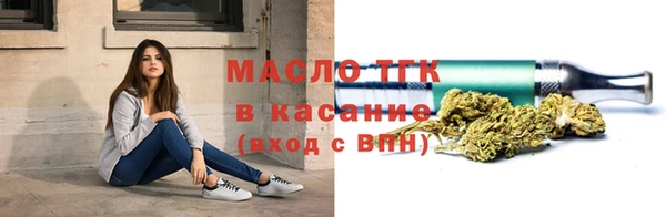 не бодяженный Богородск