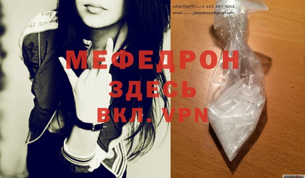 марки nbome Бугульма