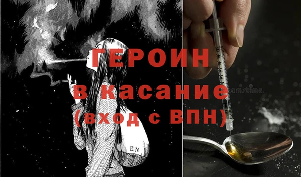 спиды Беломорск