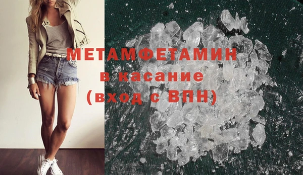 гашишное масло Богданович