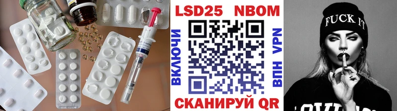 наркота  hydra маркетплейс  Лсд 25 экстази кислота  Верхняя Пышма 