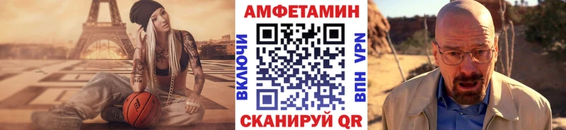 hydra как войти  закладки  Верхняя Пышма  Метамфетамин мет 