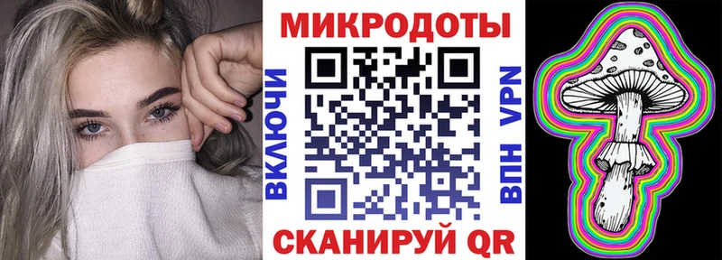 дарк нет формула  МЕГА как зайти  Верхняя Пышма  Галлюциногенные грибы ЛСД 