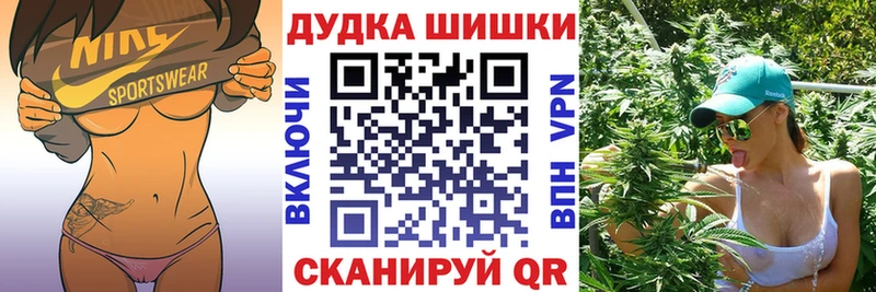 МАРИХУАНА гибрид  наркошоп  Верхняя Пышма 